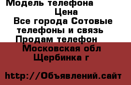 Nokia Lumia 830 › Модель телефона ­ Nokia Lumia 830 › Цена ­ 6 999 - Все города Сотовые телефоны и связь » Продам телефон   . Московская обл.,Щербинка г.
